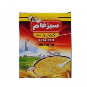 کنجد سفید سبزفام 150 گرم