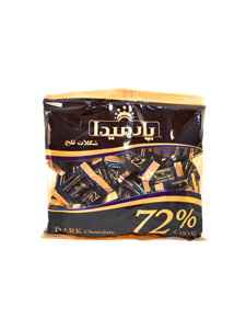 شکلات تلخ 72% پارمیدا(بسته 150 گرمی)