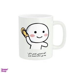 ماگ مدل فانتزی کد 587