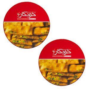 سوهان لقمه خودکار - 500 گرم مجموعه 2 عددی