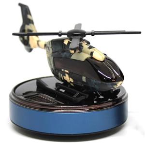 خوشبوکننده خورشیدی طرح هلیکوپتر کد ZS-8