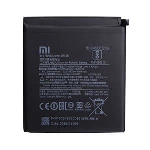 باتری شیائومی Battery Xiaomi Mi8 SE BM3D