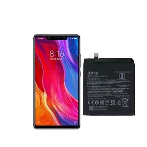 باتری شیائومی Battery Xiaomi Mi8 SE BM3D