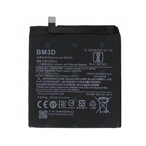 باتری شیائومی Battery Xiaomi Mi8 SE BM3D