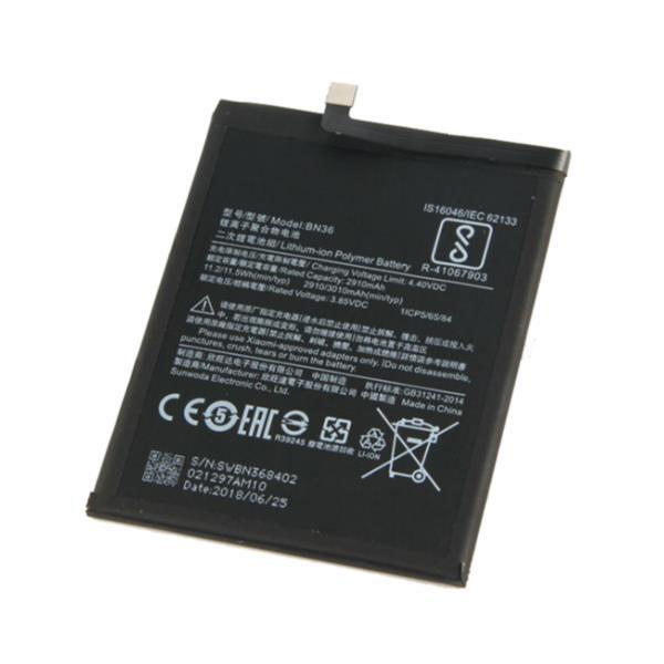 Xiaomi Redmi Note 6 Pro Battery BN48 4000mAh