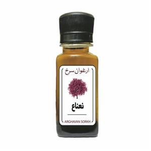 روغن نعناع ارغوان سرخ کد 72 وزن 30 گرم