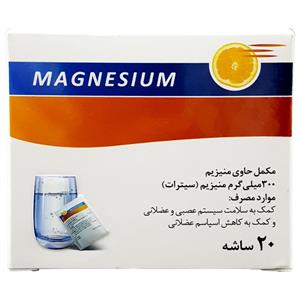 ساشه منیزیم اکسیر آفرین آریا-300 میلی گرم بسته 20 عددی