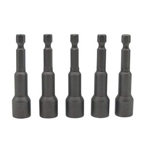 سری بکس اکو کد 3/8