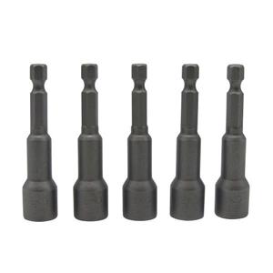 مجموعه 5 عددی سری بکس اکو کد 3/8