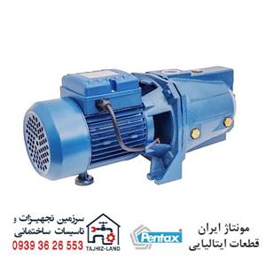 پکیج پمپ جتی 1 اسب پنتاکس ایرانی CAM100/00 با منبع انبساط 24 لیتری