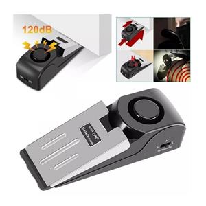 دزدگیر مدل ایمن درب دلیز