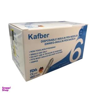 سوزن قلم انسولین کافبر مدل 6mm بسته 100 عددی