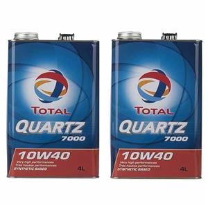 روغن موتور خودرو توتال مدل Quartz 7000 حجم 8000 میلی لیتر بسته 2 عددی