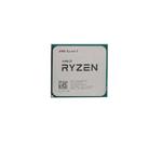 پردازنده مرکزی ای ام دی مدل Ryzen 5 5500 GAMING CPU 6C.12T 