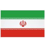 پرچم مدل ایران کد 100
