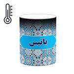 ماگ حرارتی کاکتی طرح اسم باتیس مدل اسلیمی کد mgh81133