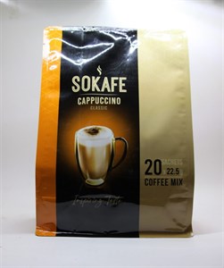 کاپوچینو  سوکافه - 22.5 گرم بسته 20 عددی