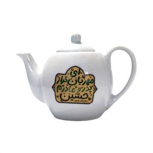 قوری زعفران مدل کودک