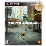 دیسک بازی Tokyo Jungle مخصوص PS3