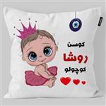 کوسن کودک تاراد مدل اسم دخترانه روشا کد KNG001