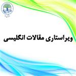 ویراستاری مقالات انگلیسی (طلایی)