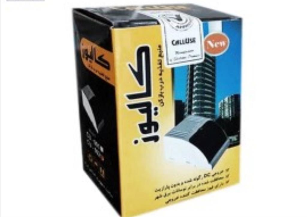 ترانس منبع تغذیه کالیوز مدل Cu-002