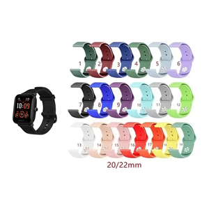 بند ساعت سیلیکون دکمه ای شیائومی Amazfit Bip U Pro
