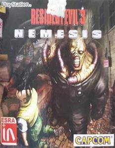 بازی Resident Evil 3 مخصوص ps1