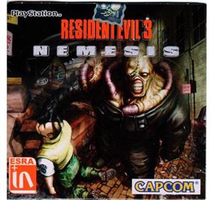 بازی Resident Evil 3 مخصوص ps1