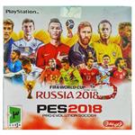 بازی FIFA World Cup Russia 2018 مخصوص ps1