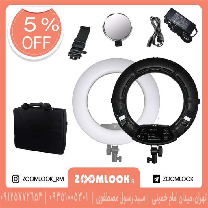 رینگ لایت LED SY-3161  II