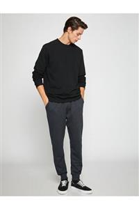 شلوار پیاده روی مردانه کوتون 3SAM40031MK 4314808