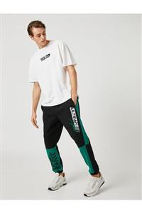 شلوار پیاده روی مردانه کوتون 3SAM40104MK 4350776