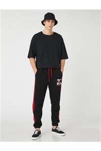 شلوار پیاده روی مردانه کوتون 3SAM40105MK 4350742