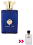 عطر پرفیوم مردانه مندلیف AMOUAGE INTERLUDE 