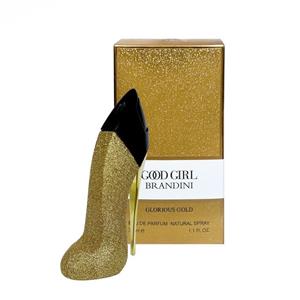 عطر پرفیوم زنانه برندینی PRD0033PERBRD292