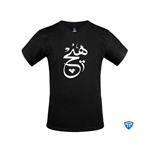 تی شرت آستین کوتاه مردانه تاپیک TISHIRT-NOTHING-BLACK