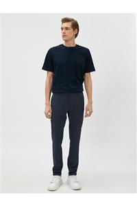 شلوار رسمی مردانه کوتون 3SAM40357HW 4756832