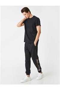 شلوار پیاده روی مردانه کوتون 3SAM40093MK 4757483