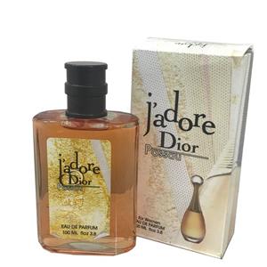 ادو پرفیوم زنانه پاسائو مدل  Dior JAdore حجم 100 میلی لیتر