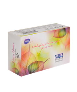 صابون ضد لک بیز مدل stain soap وزن 100 گرم 