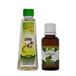 روغن آرگان طراوت مدل 01 حجم 50 میلی لیتر به همراه روغن آلوئه ورا نرمک مدل 01 حجم 30 میلی لیتر