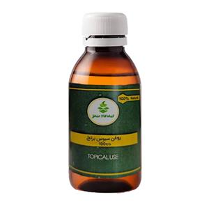روغن سبوس برنج گیاه کالا بیهق مدل 063 حجم 100 میلی لیتر
