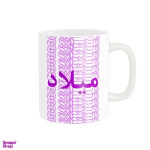 ماگ مدل تلاقی طرح اسم میلاد