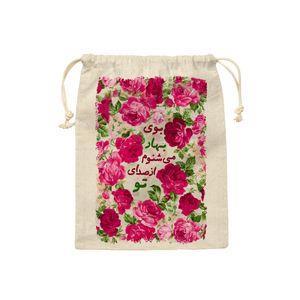 کیسه نان و سبزی ترمه طراحان ایده مدل بوی بهار 2 کد trm138 - M