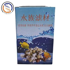 سرامیک آکواریوم مدل مدیای ماتریکس وزن 300 گرم