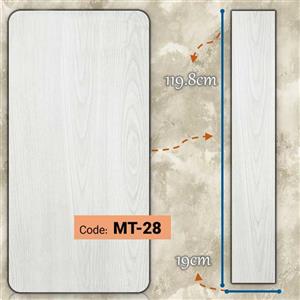 پارکت لمینت مونتکس مدل MT28