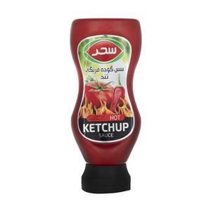 سس کچاب تند سحر 390 گرم Sahar Hot Ketchup Sauce - 390 gr