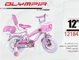 دوچرخه سواری بچه گانه المپیا مدل 12184 سایز 12 Olympia 12184 Baby Bike Size 12