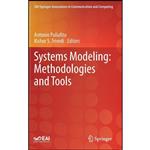 کتاب Systems Modeling اثر جمعی از نویسندگان انتشارات Springer